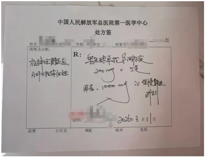 1783592062979725.png dc240c3f-3dc2-4f02-9366-e8e7f853e610.png