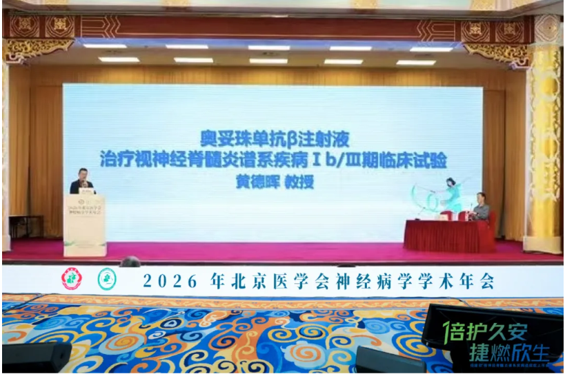 1783593782644011.png 09da207d-a570-41d0-b90b-07fb8517609a.png